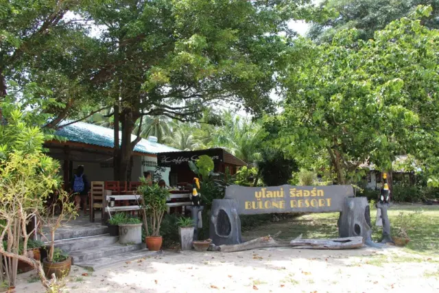 Koh Bulone Resort