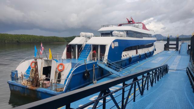 klongjilad Pier Departure