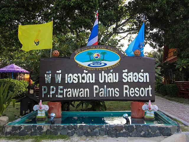 P.P. Erawan Palms Resort