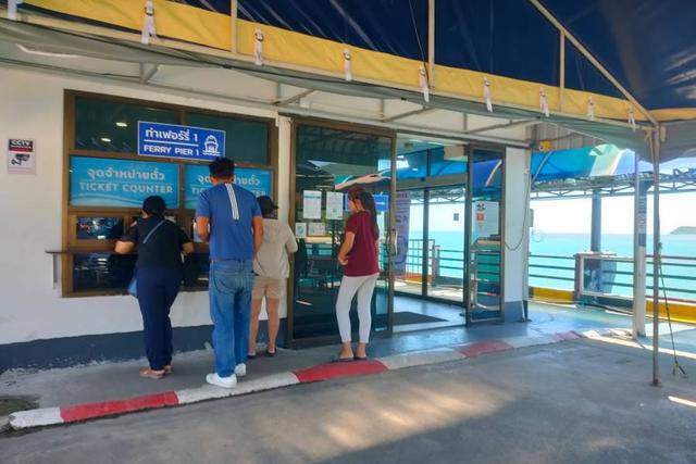 seatran ferry Counter Bangrak Pier