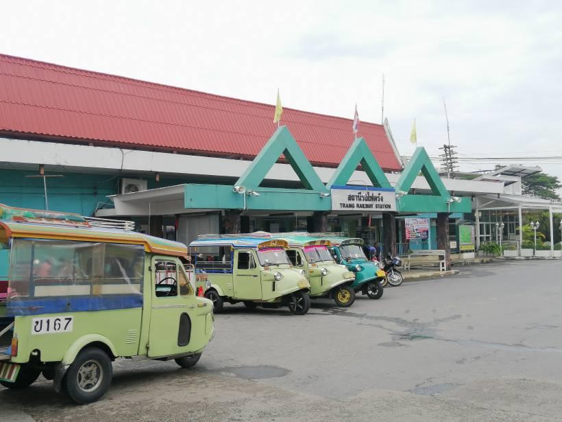 koh ngai to trang airport