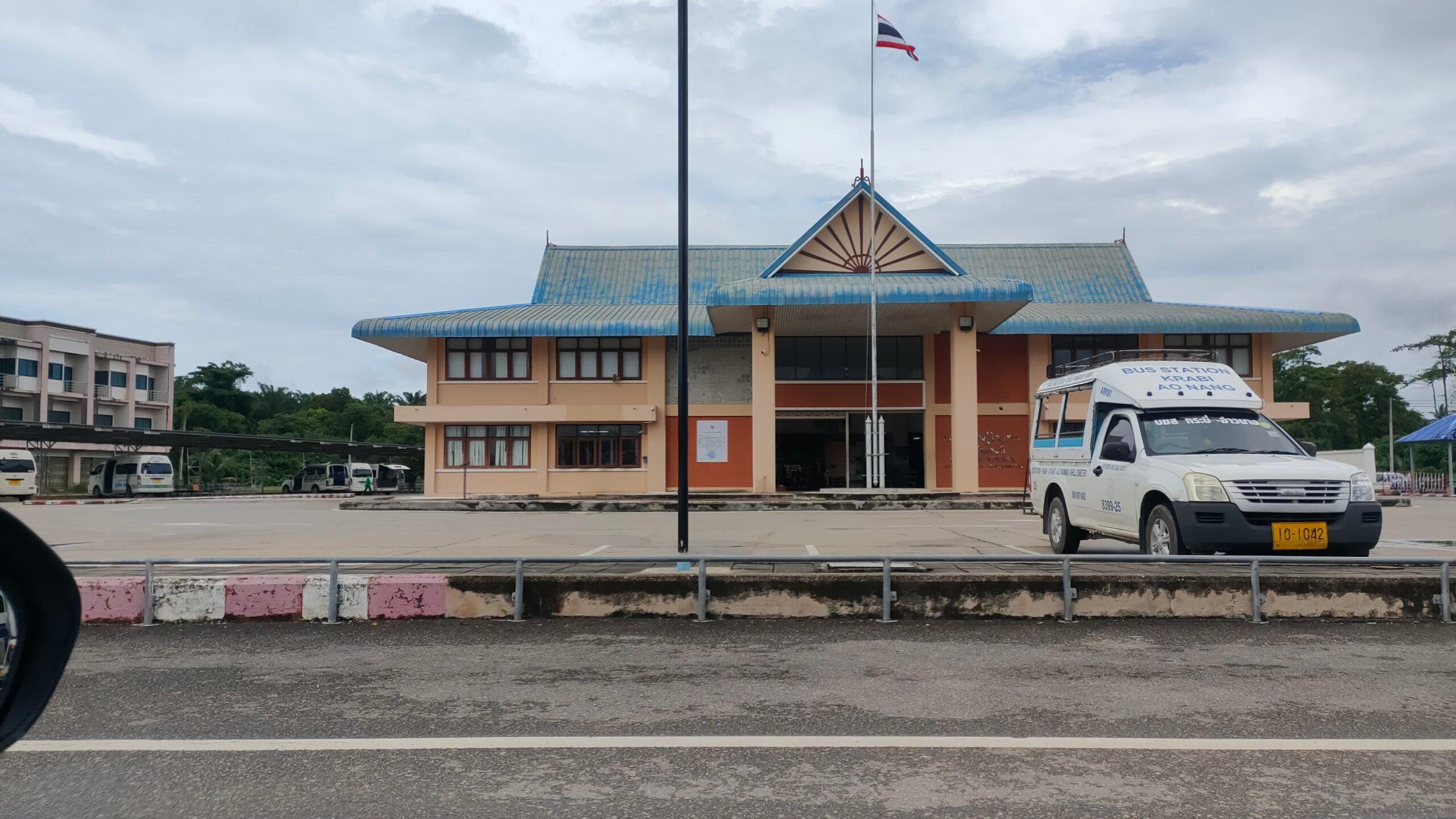 Surat Thani Airport to Krabi: Best Ways to Get from Airport to Your Destination