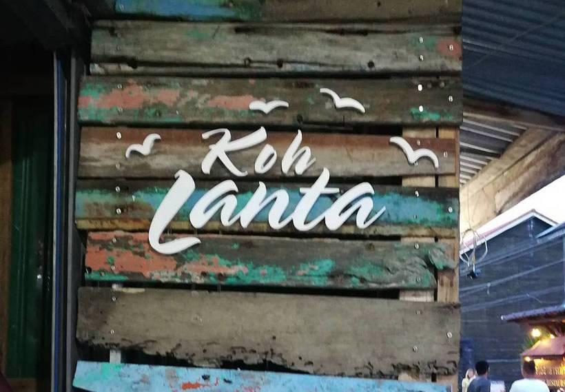 SmartEnPlus Blog: How to Get from Phuket to Koh Lanta: A Complete Transportation Guide