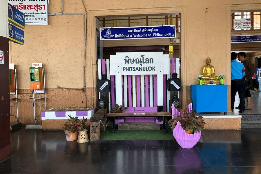 SmartEnPlus Blog: Review :The route from Phitsanulok Railway Train Station to Sukhothai