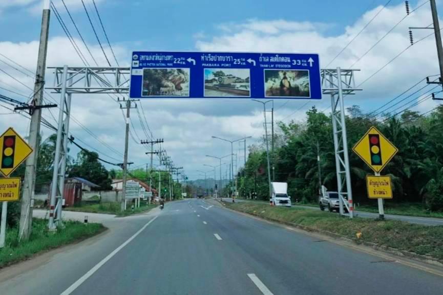 SmartEnPlus Blog: Hat Yai to Koh Lipe Travel Trends for 2025