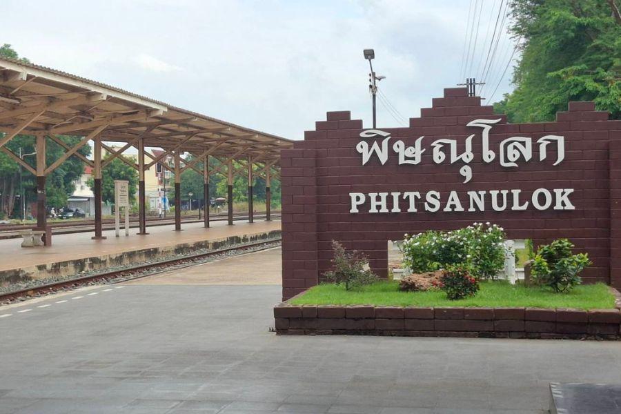 Review :The Private Van from Phitsanulok Railway train Station -Sukhothai in July 2025